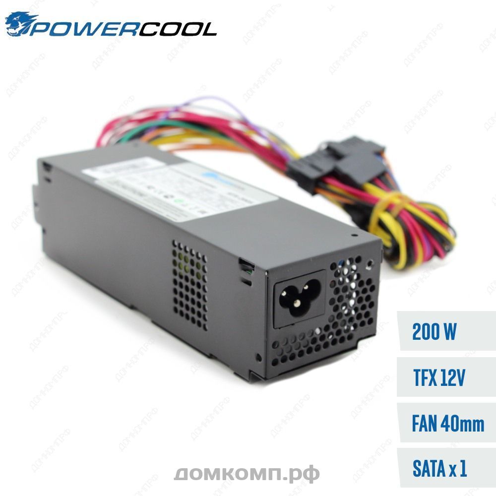 Мощный Блок питания 200 Вт PowerCool ATX-200S с гарантией долгой работы |  Купить недорого на домкомп.рф